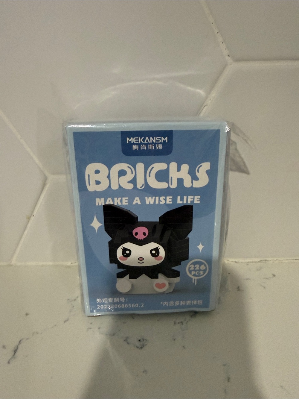 Bricks Building Set – Blue Character Model